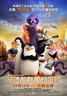 中文精品久久久久国产不卡